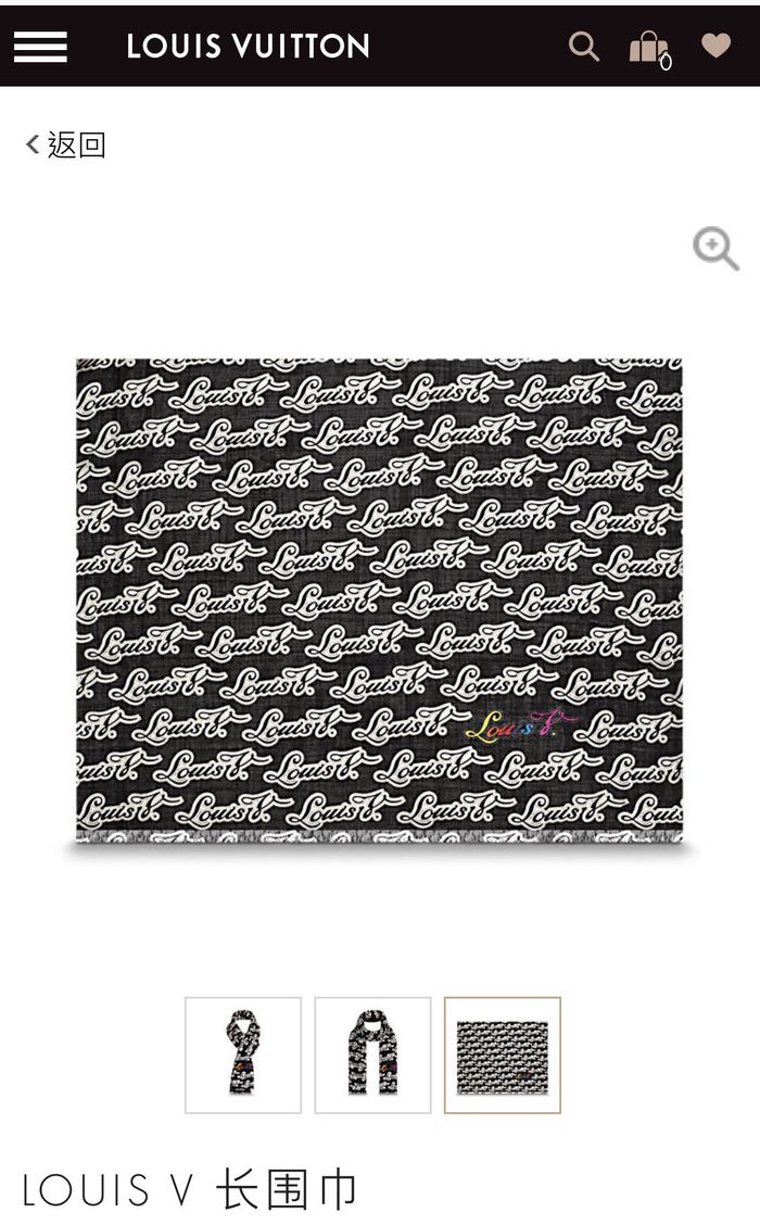 Louis Vuitton Scarf LVS00056